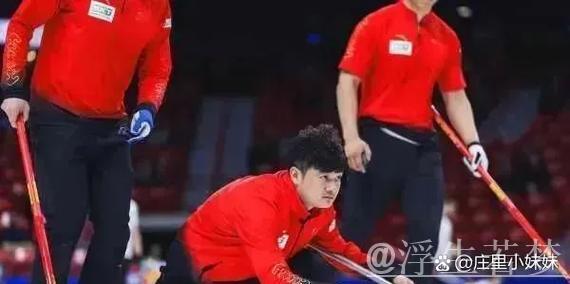 中国男子冰壶队绝杀奥地利队 登顶积分榜 中国男子冰壶队绝杀奥地利队 登顶积分榜